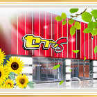 セブンＳ川崎店