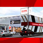 虹のある街北本店