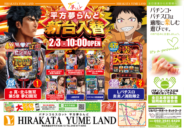 2��3����������