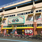 北上尾　ＵＮＯ店