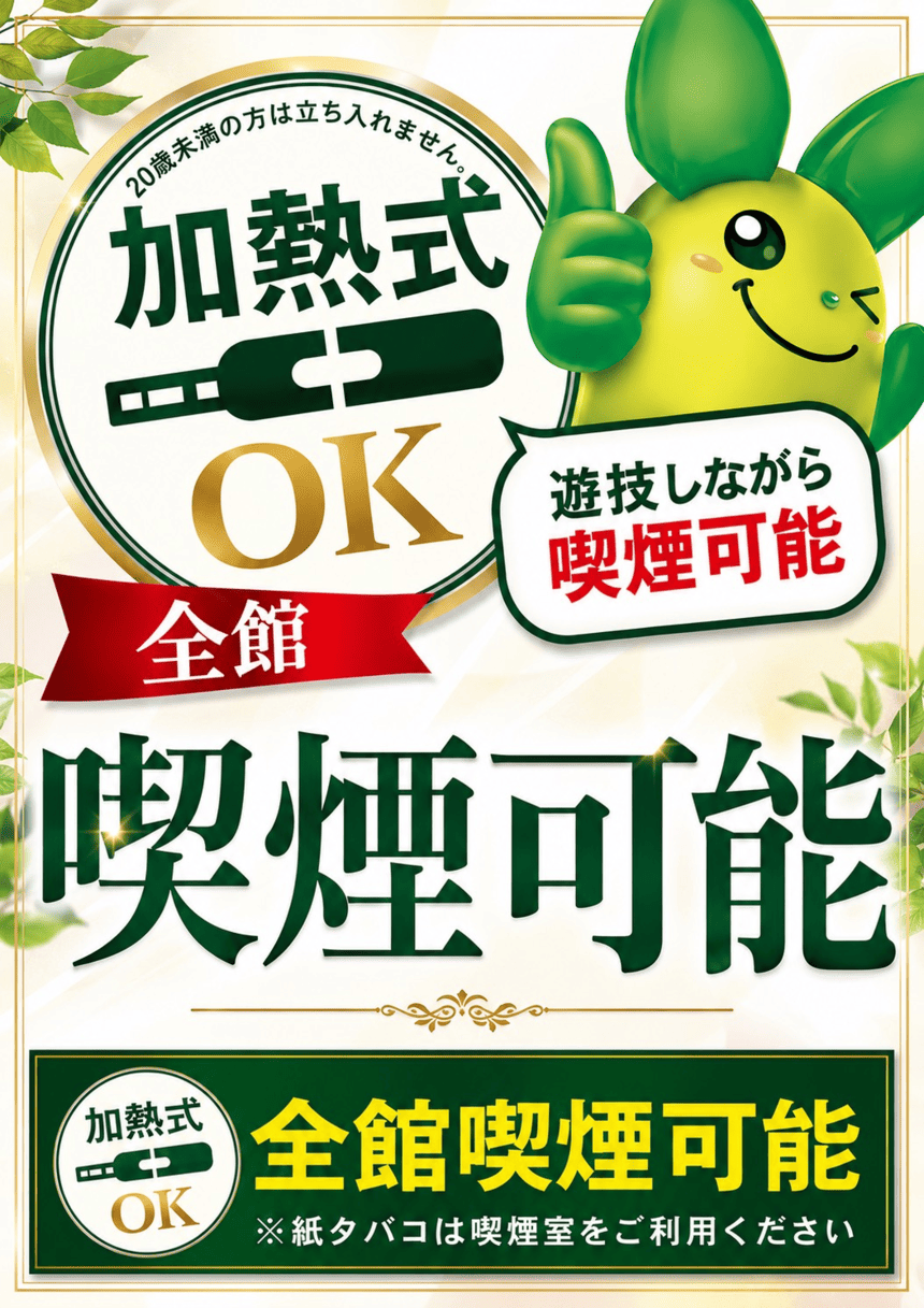 ��Ǯ��