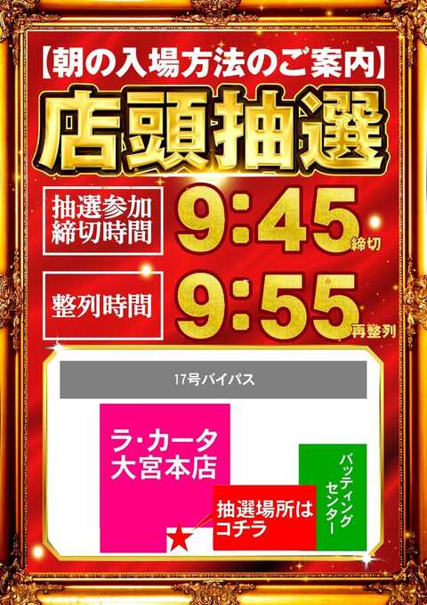 ハチさま✩︎⡱ ご確認用ページ ガンダムSEEDFREEDOM