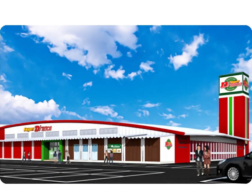 Super D'station熊谷店 | P-WORLD
