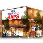 ハップス東寺山店（ＨＡＰＳ）