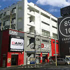 PACHINKO＆SPA　DAIKI　八幡宿駅前店