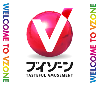 VZONE白井店 | P-WORLD