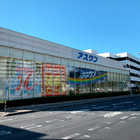 アスワンMAKUHARI