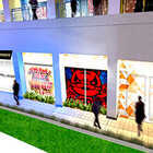 チャレンジャーB館