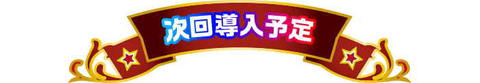 Ƴͽ