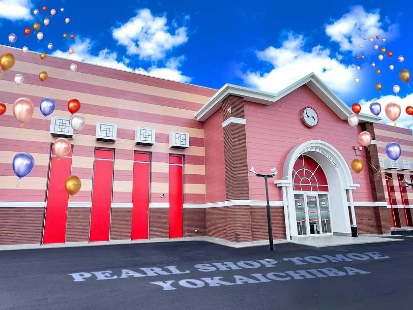 リピ☆ともえページ パールショップともえ八日市場店 | P-WORLD