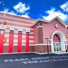 パールショップともえ八日市場店