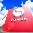 パールショップともえ木更津店