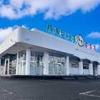 パールショップともえ多古店