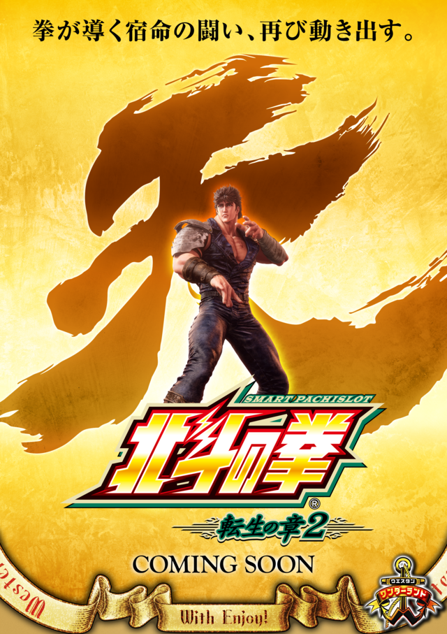 ž���ƥ�����