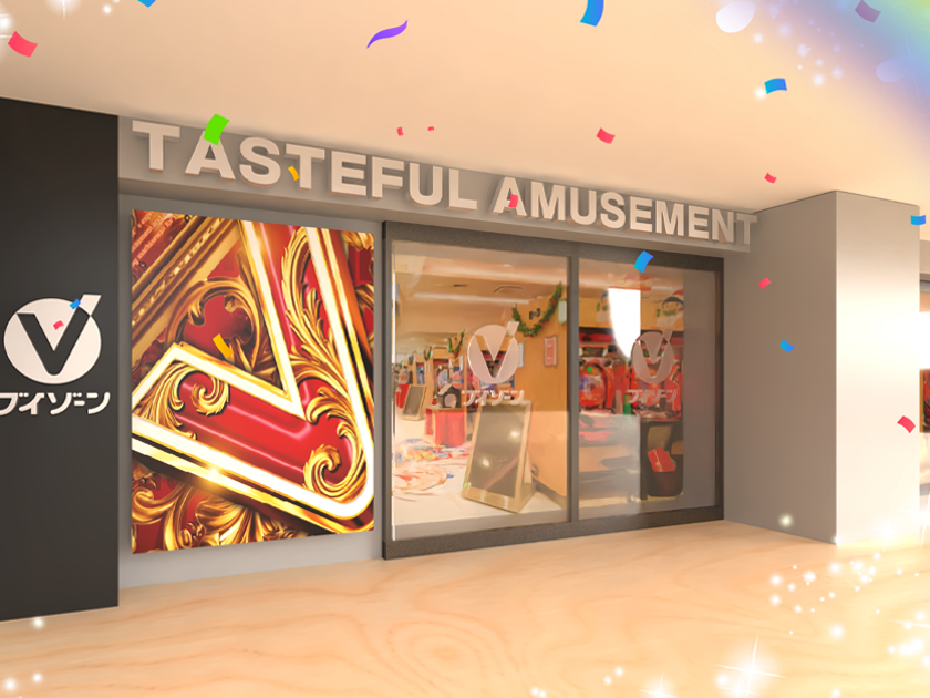 VZONE八千代台店 | P-WORLD