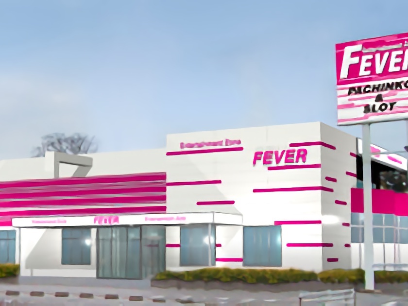 お取り置き　FEVER 7&15 パチンコ エキサイティングチャレンジャー Amazon | FEVER 7 SANKYO公式パチンコシミュレーション | ゲーム