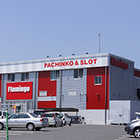 フラミンゴ　小倉店