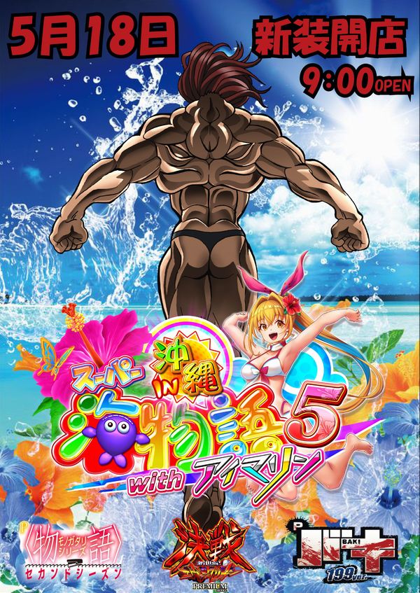 5.18 ����