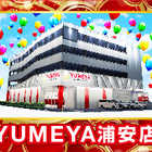 YUMEYA浦安店