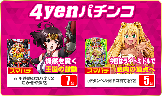 0302�����ؾܺ٭�