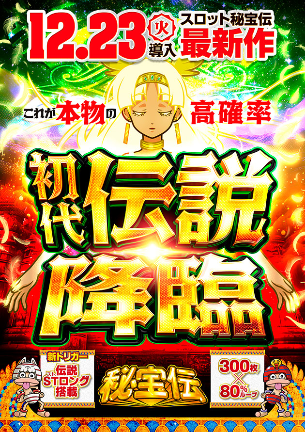 �̡����ޥ������������У��� ��������