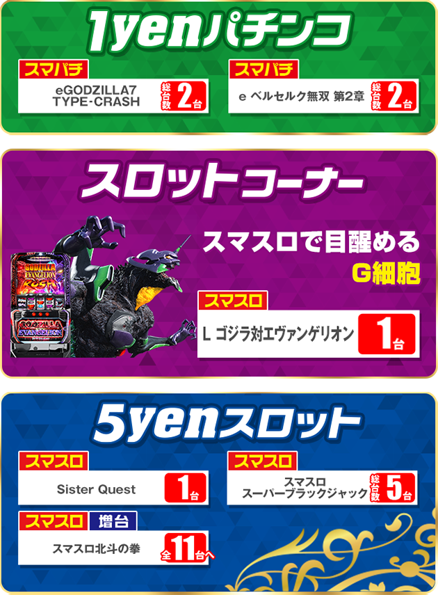 1217������ܺ�