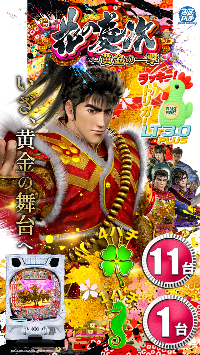 貴重★1985年★コカコーラ★enjoyエンジョイ★ゴールド金色★エナメル七宝製 Vintage Zippo American Eagle Gold Tank 1932/1989 Double Year