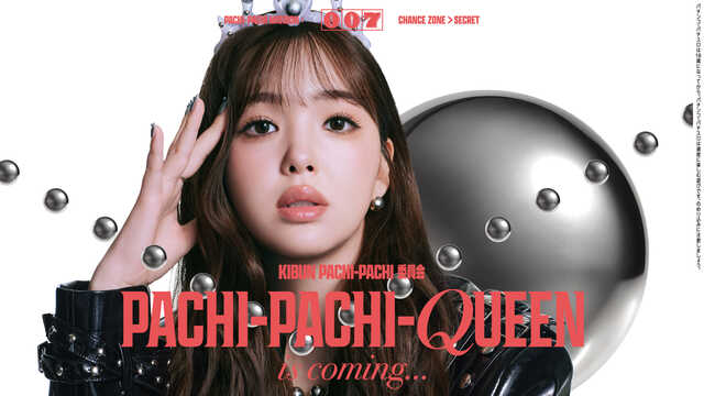 �ѥ��ѥ�7-5.13�ޤ�