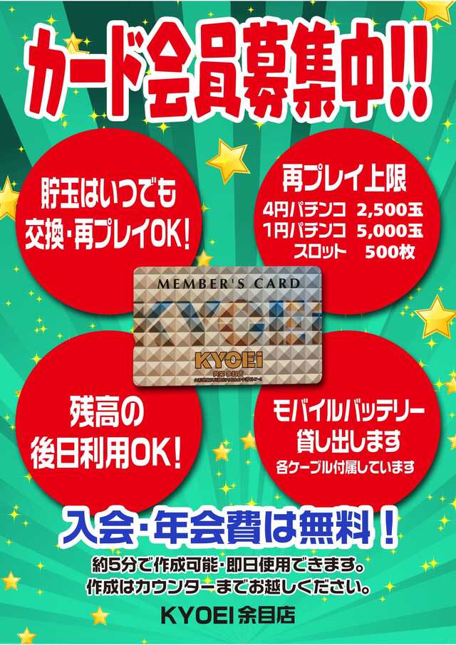 �����ɲ���罸R7.12����