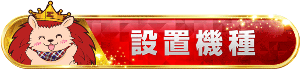 ���ֵ���