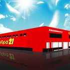 パチンコ２1男鹿店