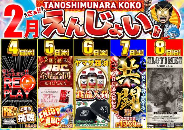 0208���֥�������