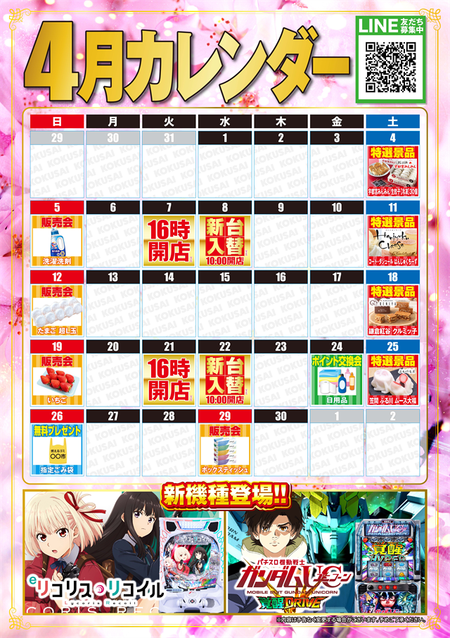 4�������