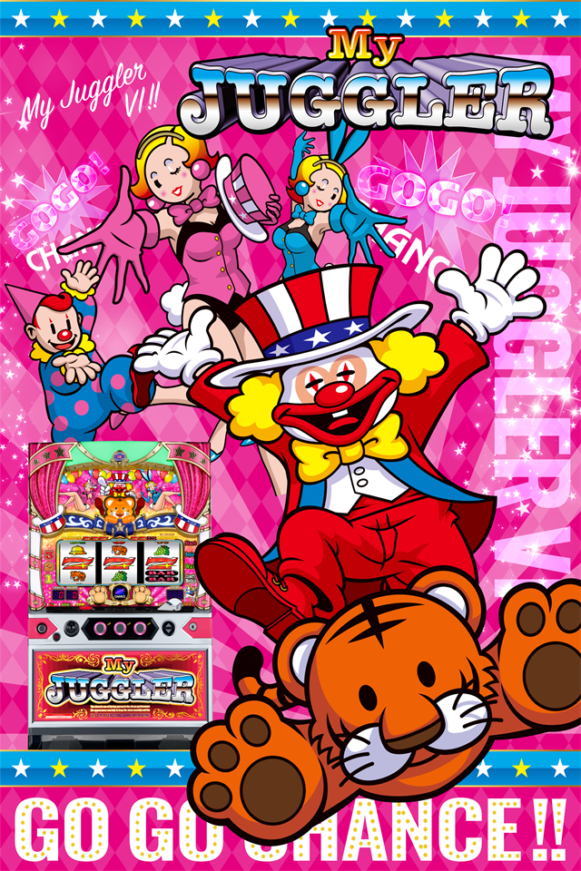 �ޥ����㥰�顼