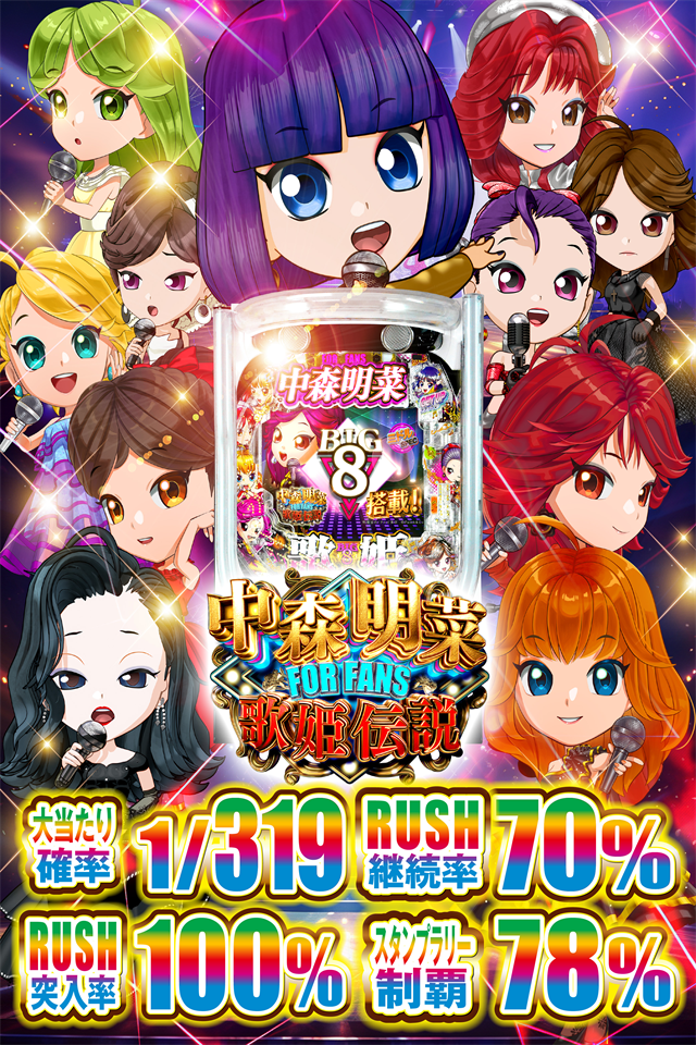 �濹