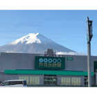 やすみ時間　富士吉田店