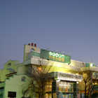 やすみ時間　甲府青葉店