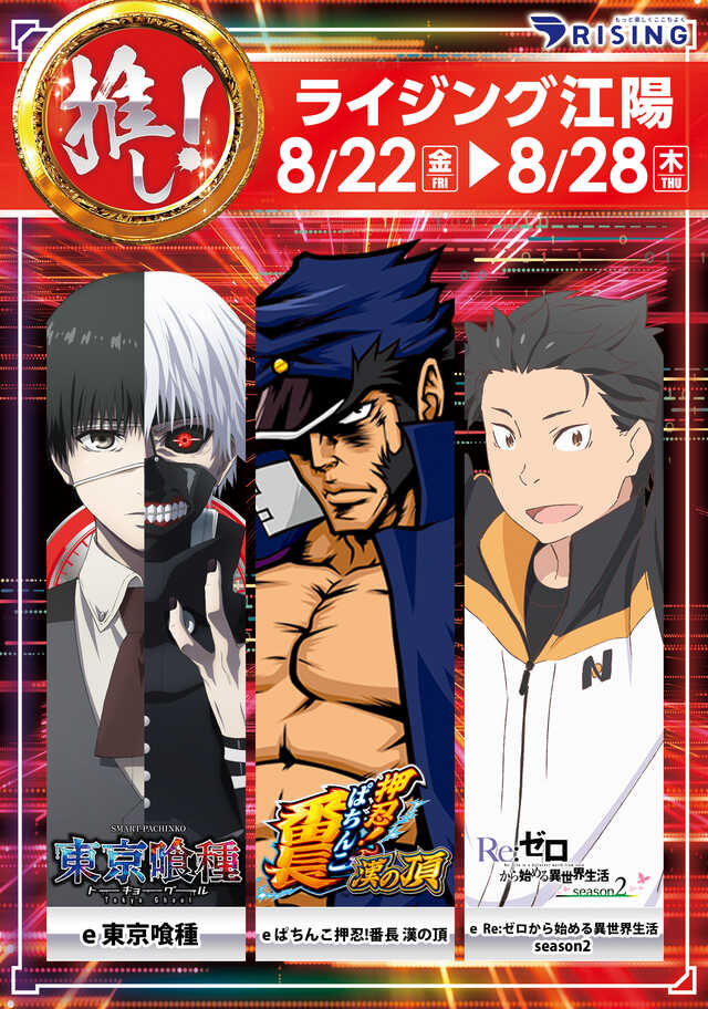 䤷8.22.1