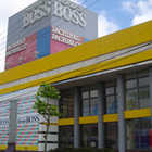 パーラーＢＯＳＳ