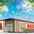 マルハン青森柏店