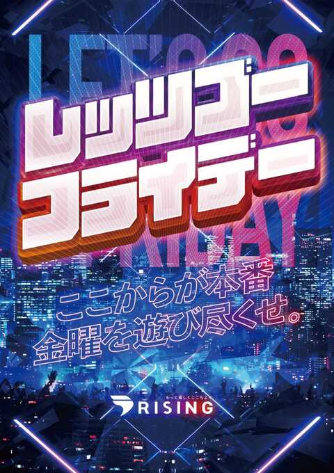 セ32♣️ 新・鯨道　侠魂  全２巻 半熟忍法帖 1 新山たかし ギャグ王 - メルカリ