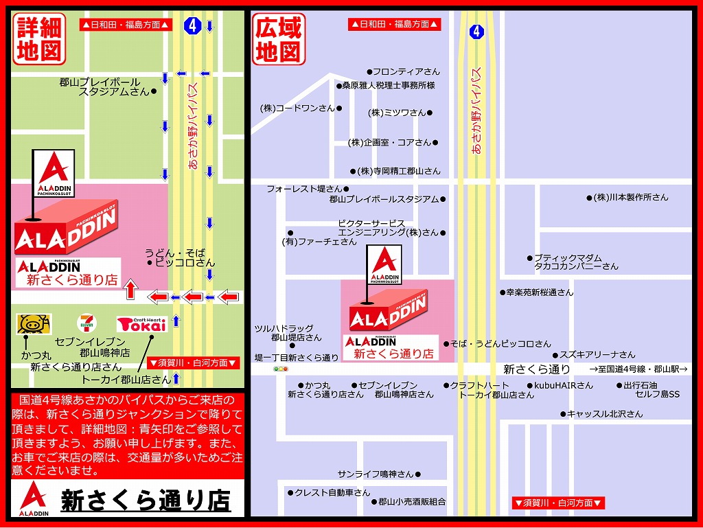 ��Ź�ͣ���