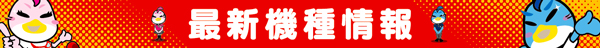 ǿ