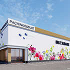 ビックつばめ平店