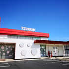 ハイパーつばめ好間