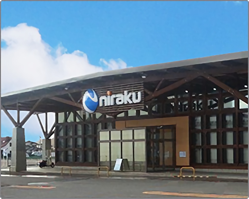 ニラク ニラク 鳥谷野店 | P-WORLD