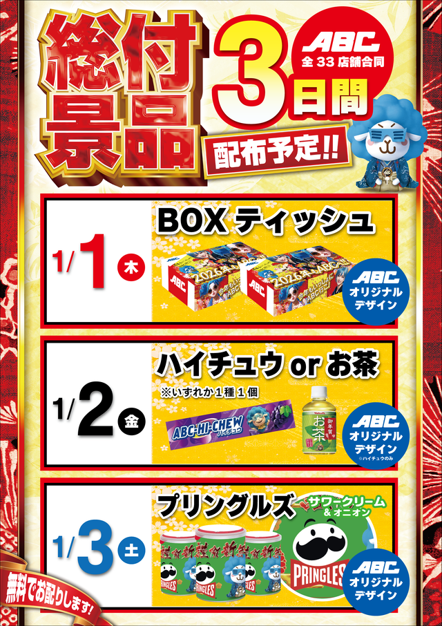 ��Ź��Ʊ���շ�������ͽ��