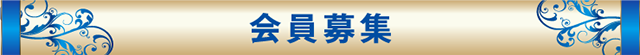 ����罸