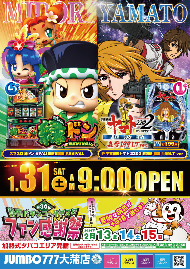 1.31��������