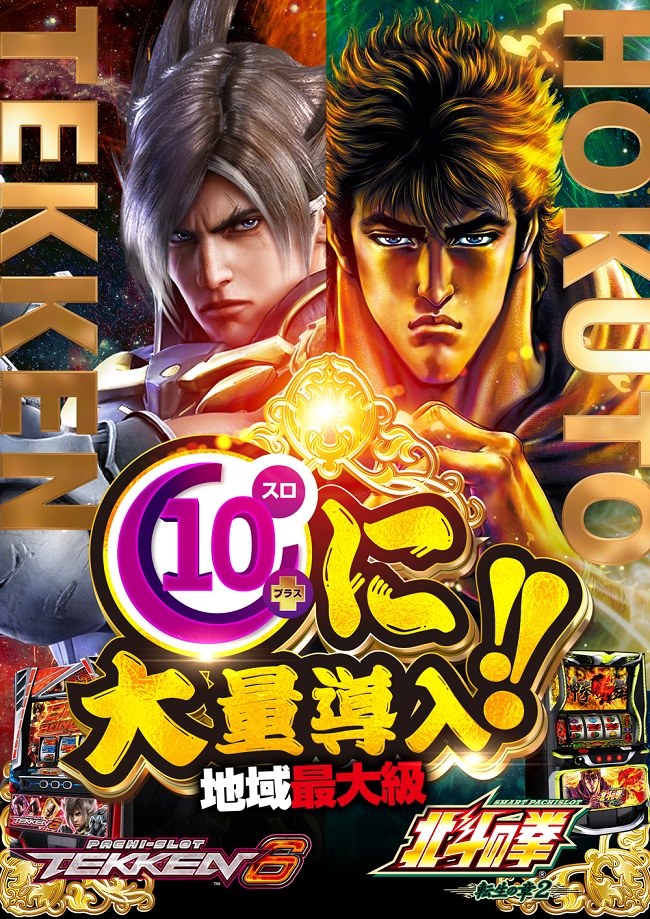 10s������Ŵ��